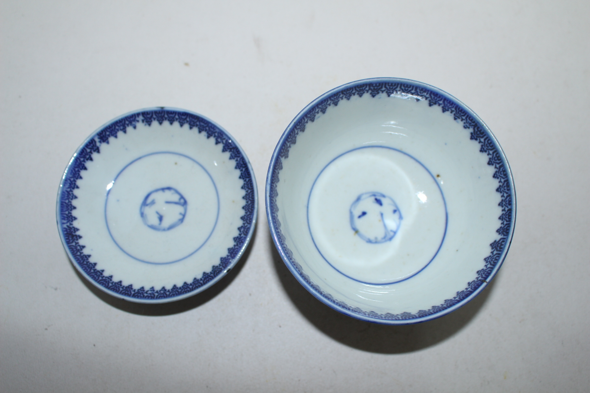 연대가좋은 청화백자수복문 개완