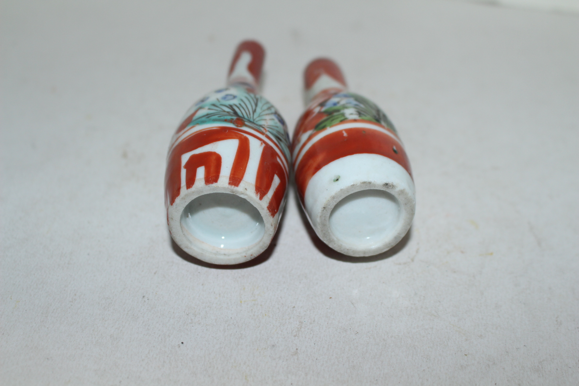 연대가좋은 진사백자초화문 소호2점