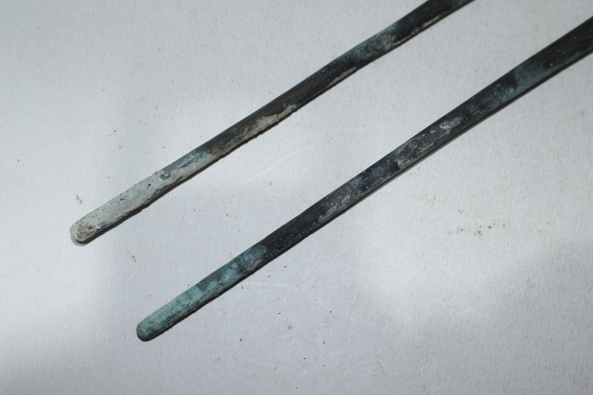 청동으로된 불손 1벌