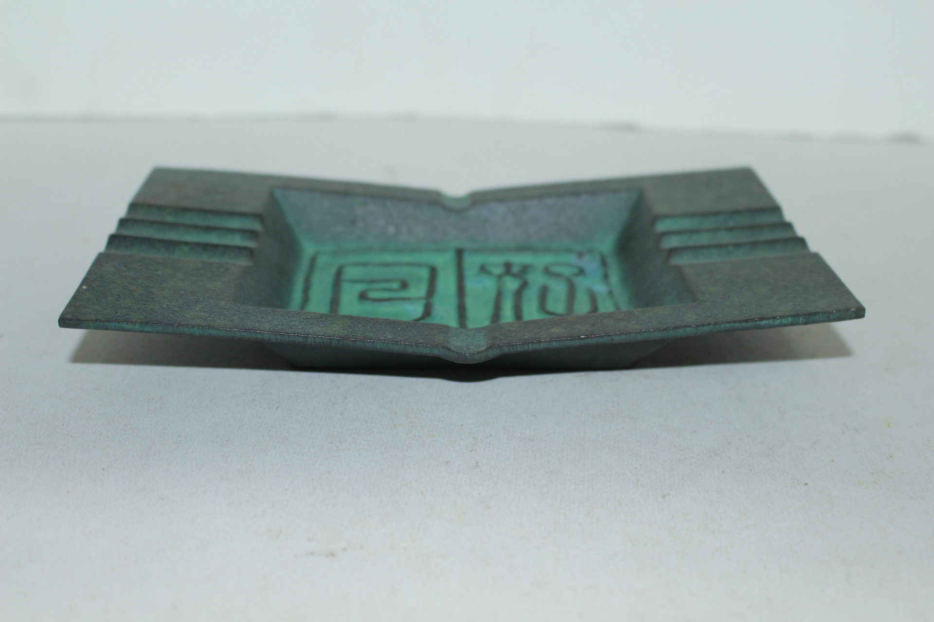 남부철기 무쇠로된 문자가 새겨진 재털이