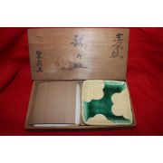 분청자 양각화문 사각완 5점 셋트