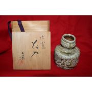 시가라끼 청자 호리형 고리달린 화병