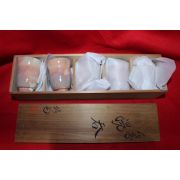 홍화꽃청자 잔 5점셋트