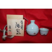 청자 주병과 잔