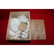 명품-분청자 금채화문 개완 5점셋트