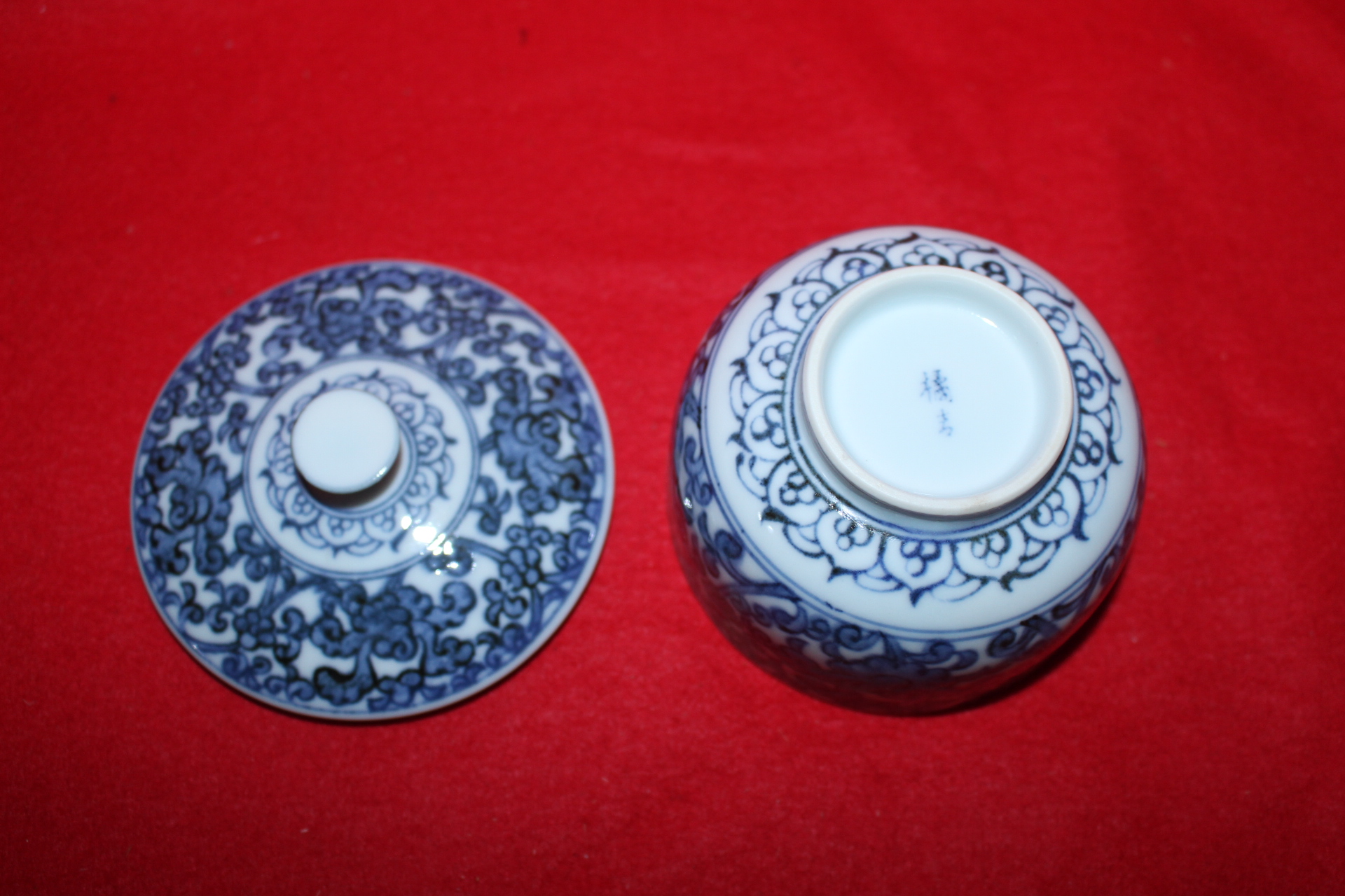 청화백자 화문 두껑있는잔 5점셋트