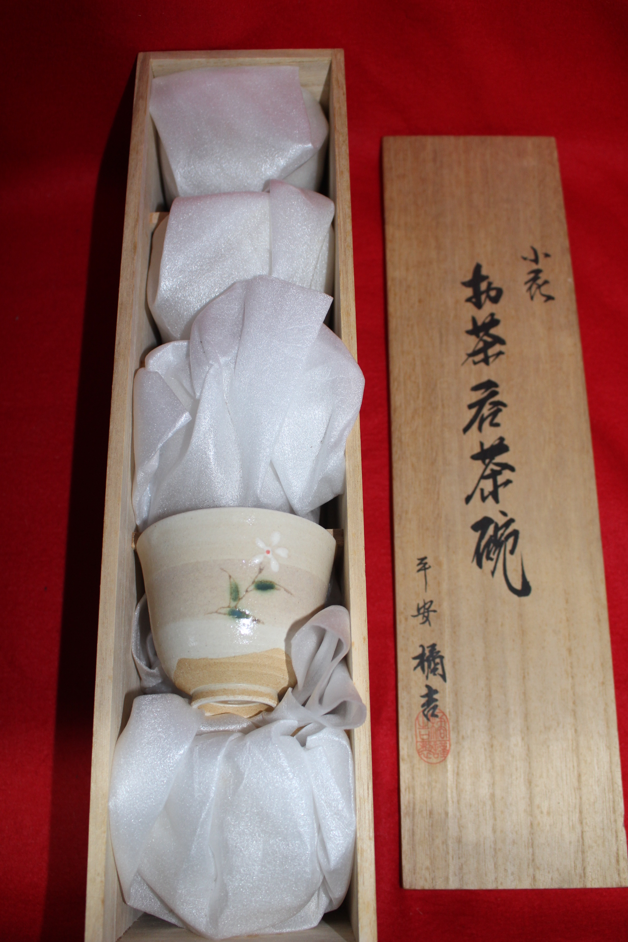 청자 청화화문잔 5점셋트