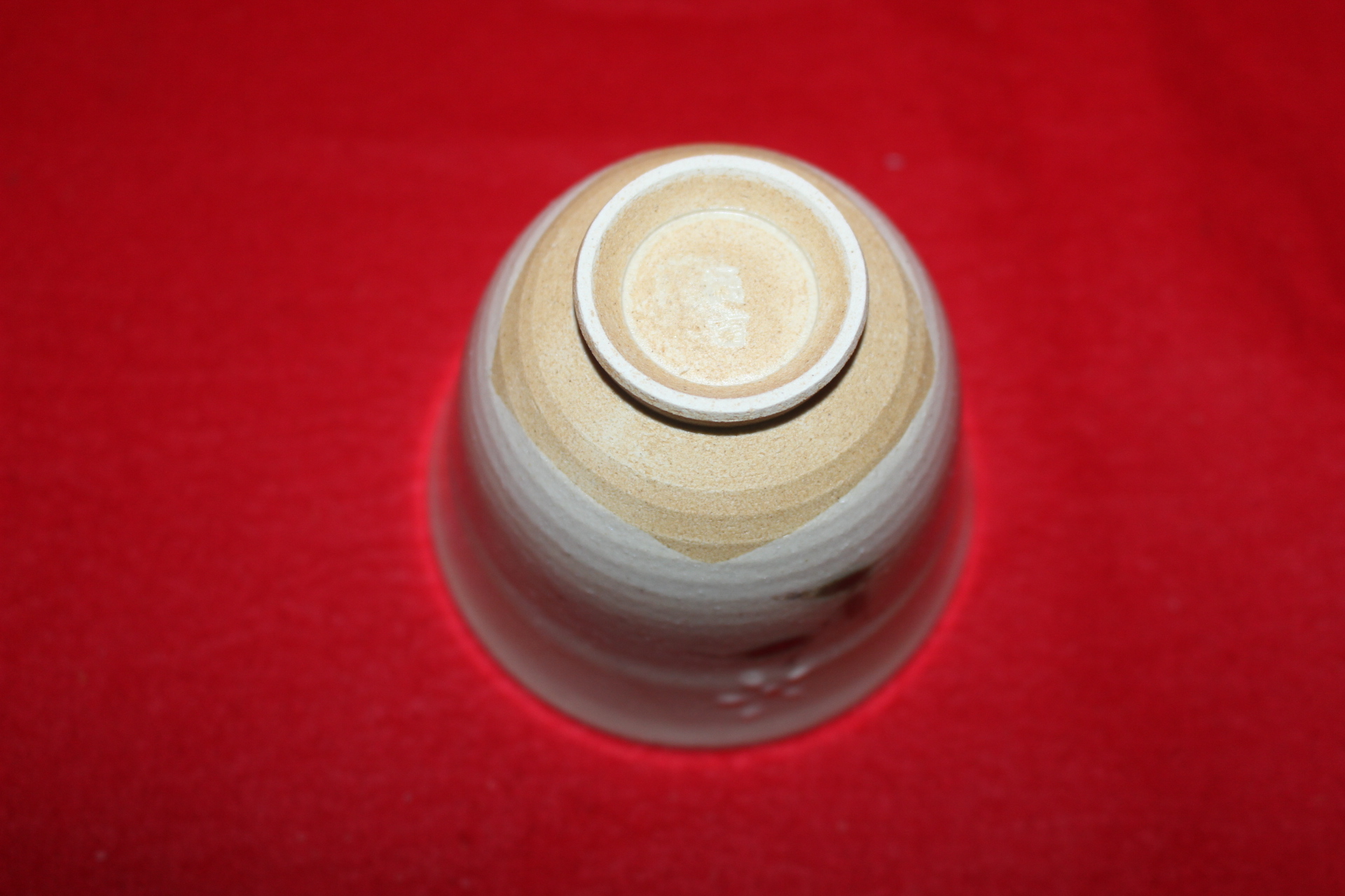 청자 청화화문잔 5점셋트