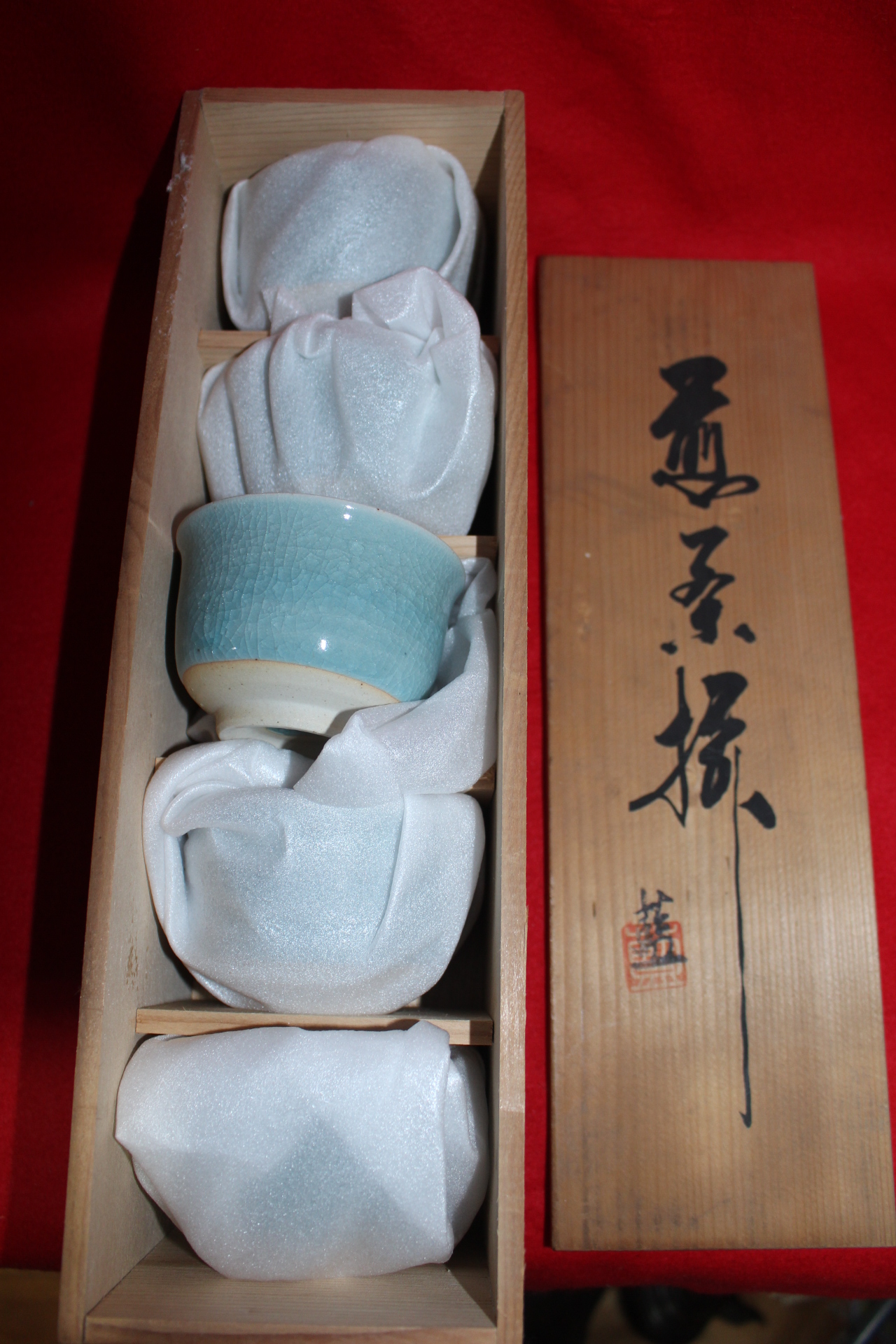 빙열이 있는 청자잔 5점셋트