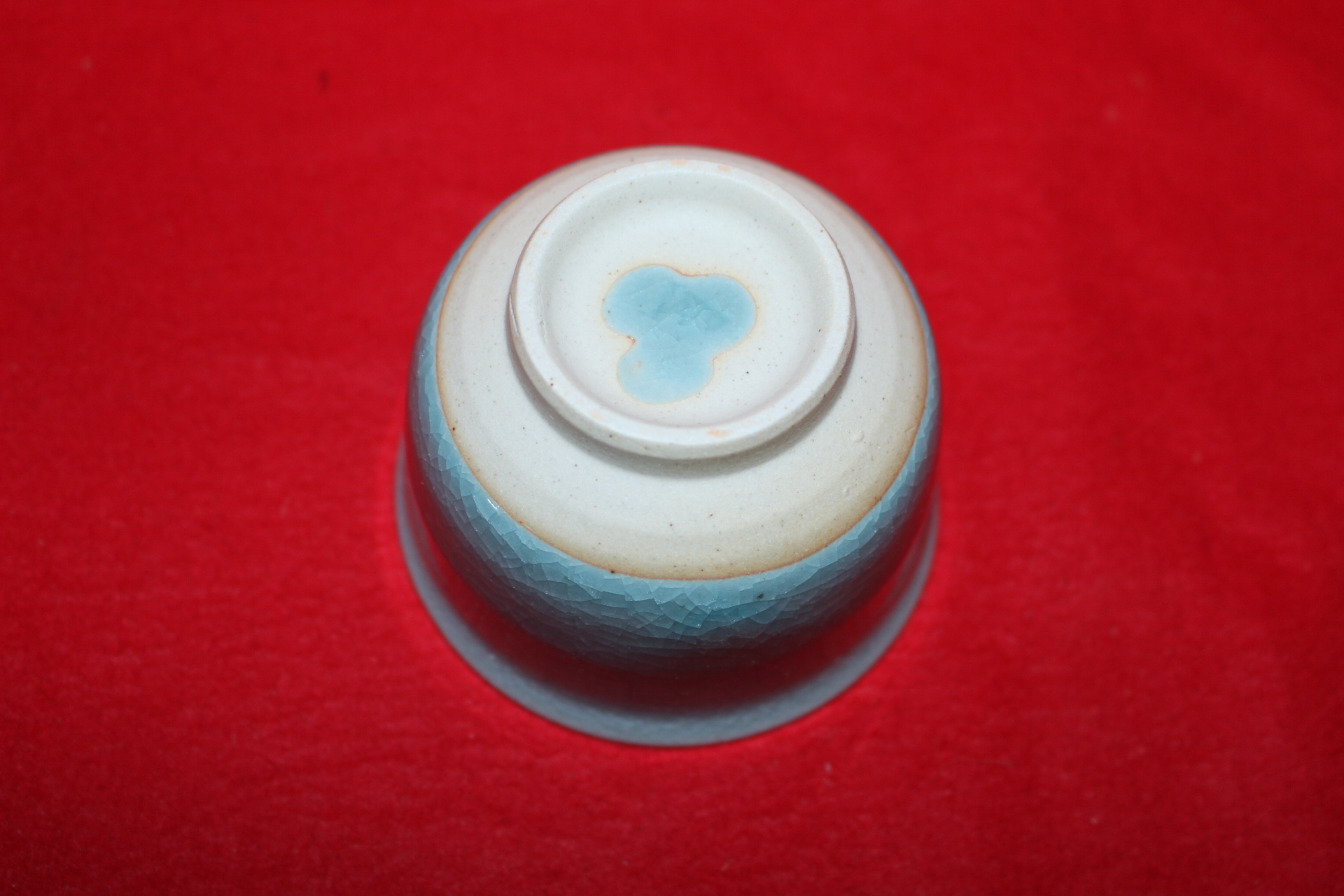 빙열이 있는 청자잔 5점셋트