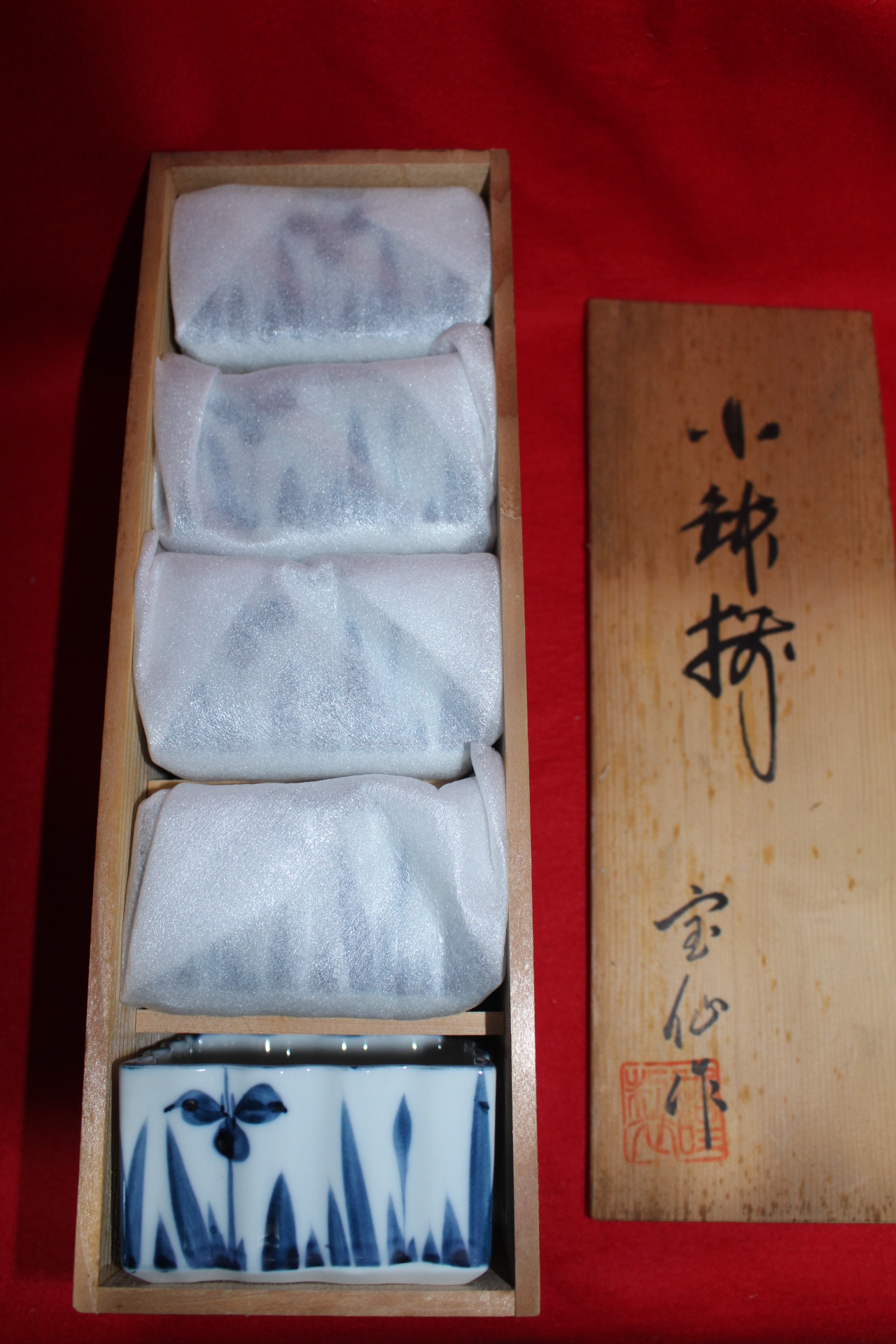 청화백자 화문 사각완 5점셋트