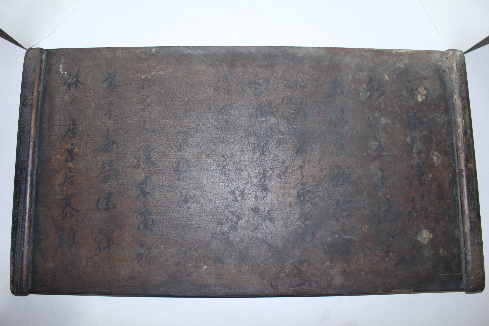 조선시대 서당에서 사용하던 거창거주 태웅의 시문이 쓰여진 나무분판