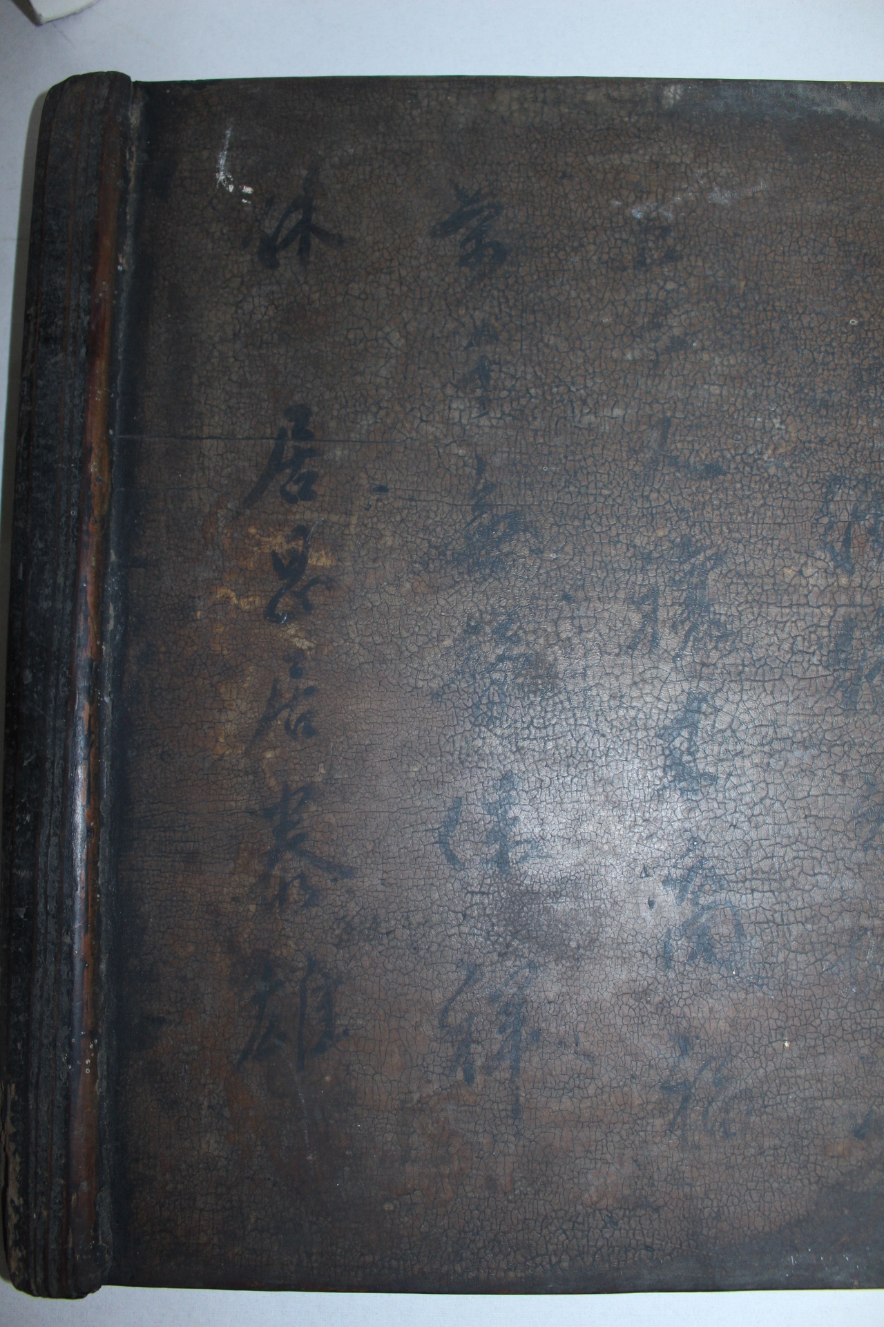 조선시대 서당에서 사용하던 거창거주 태웅의 시문이 쓰여진 나무분판