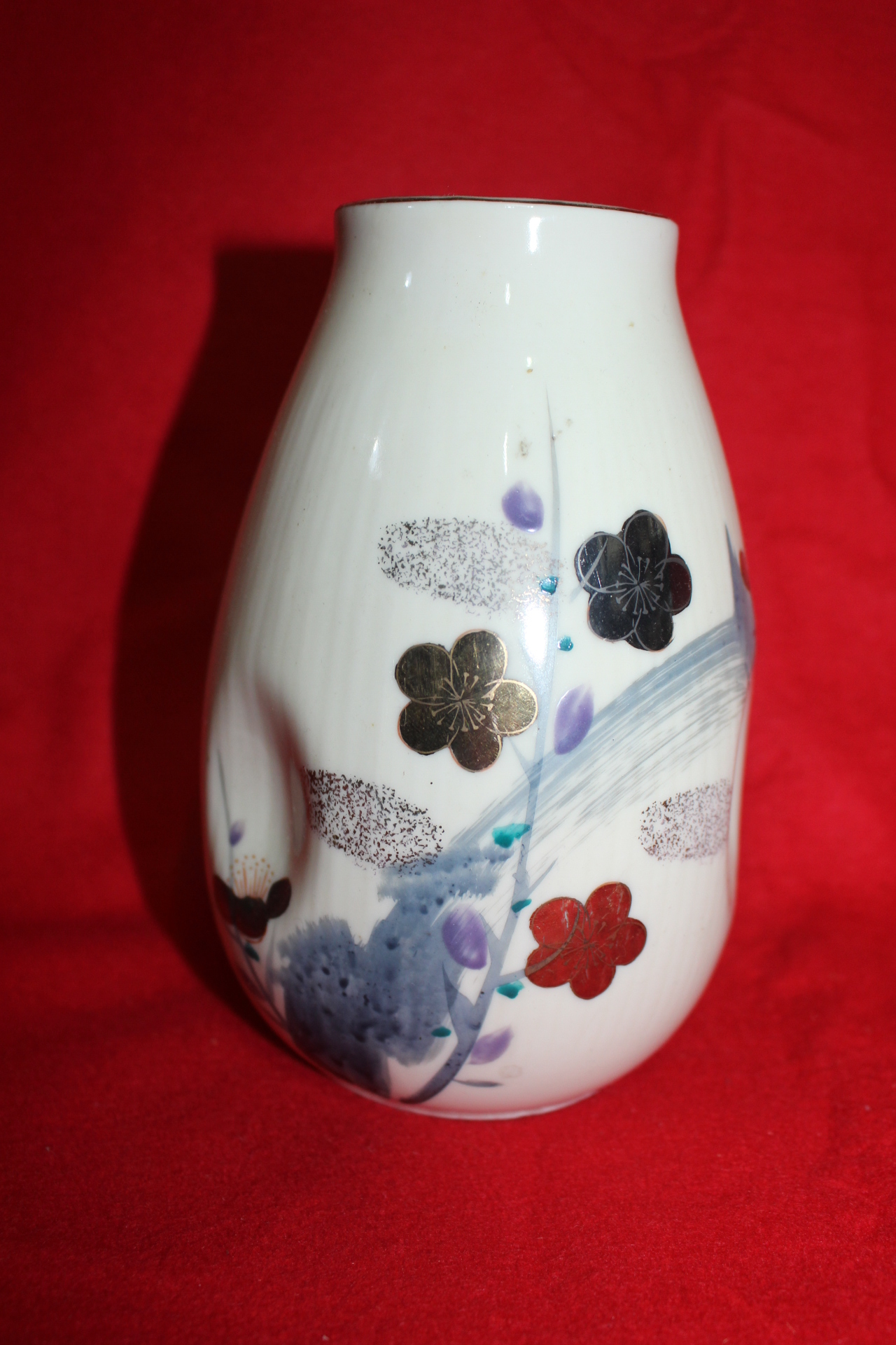 분청자 금채화문 호