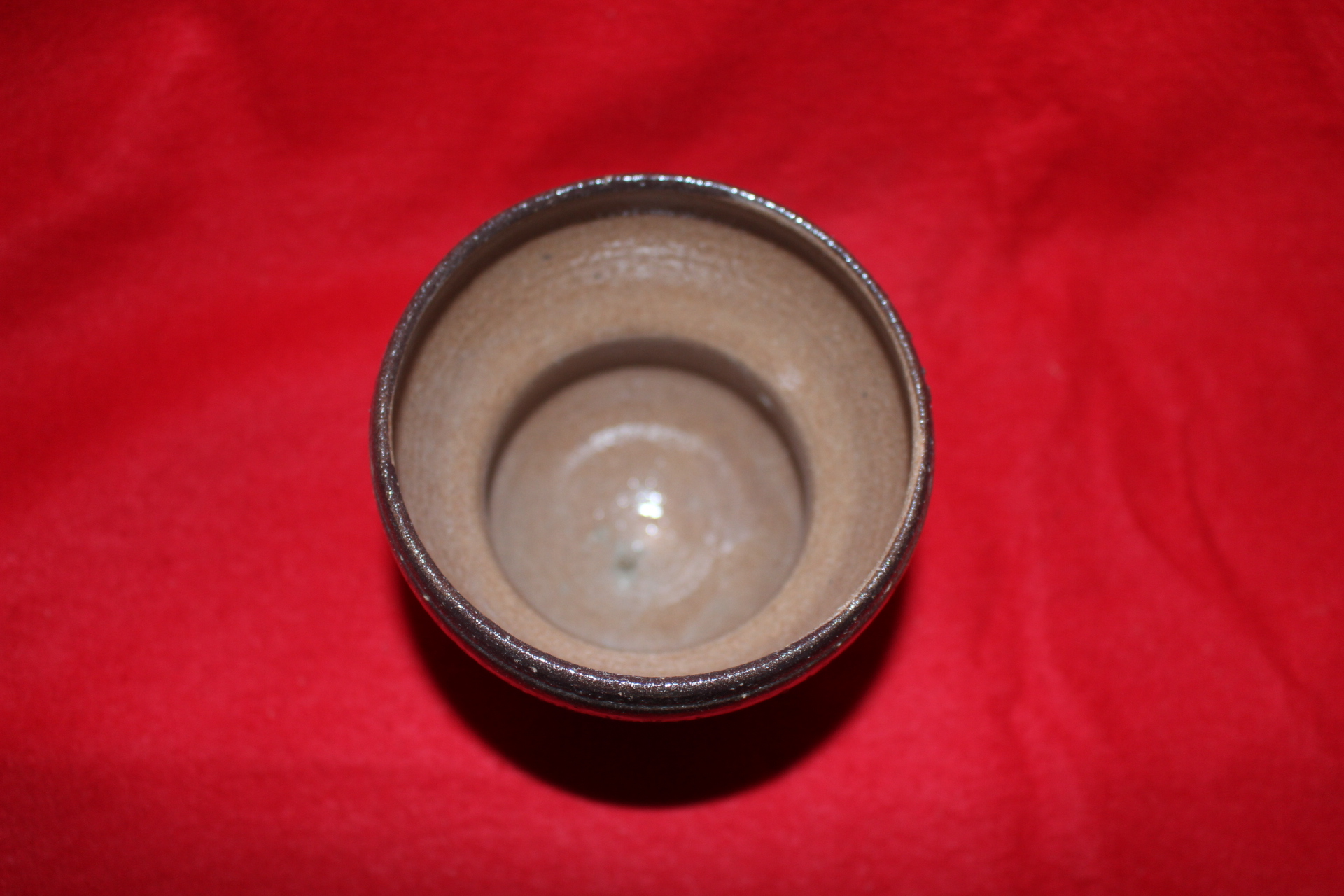 청자 호리형 오목잔