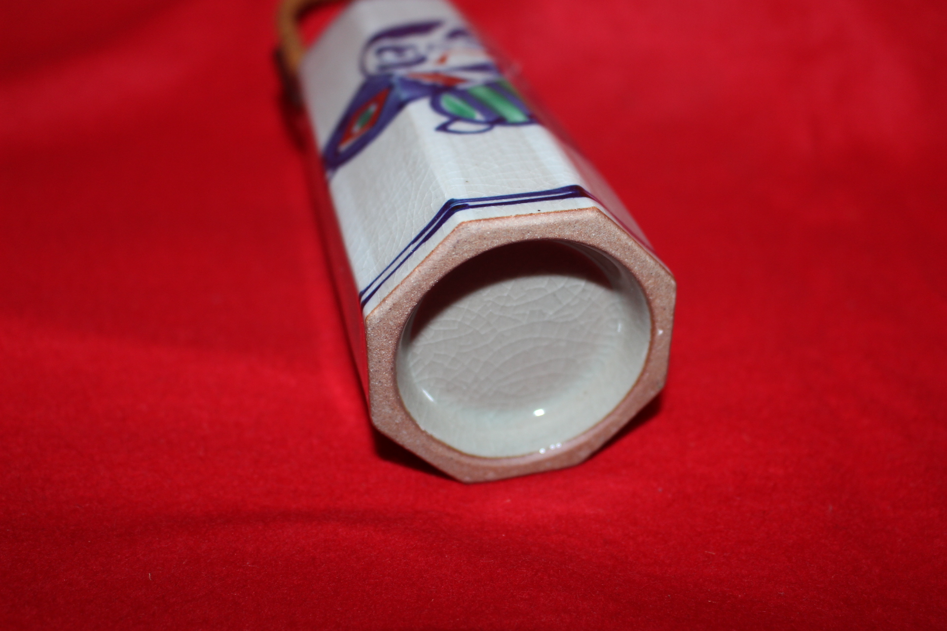 청자 청화인물문 호