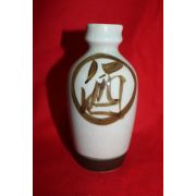 철화청자 주자문 주병