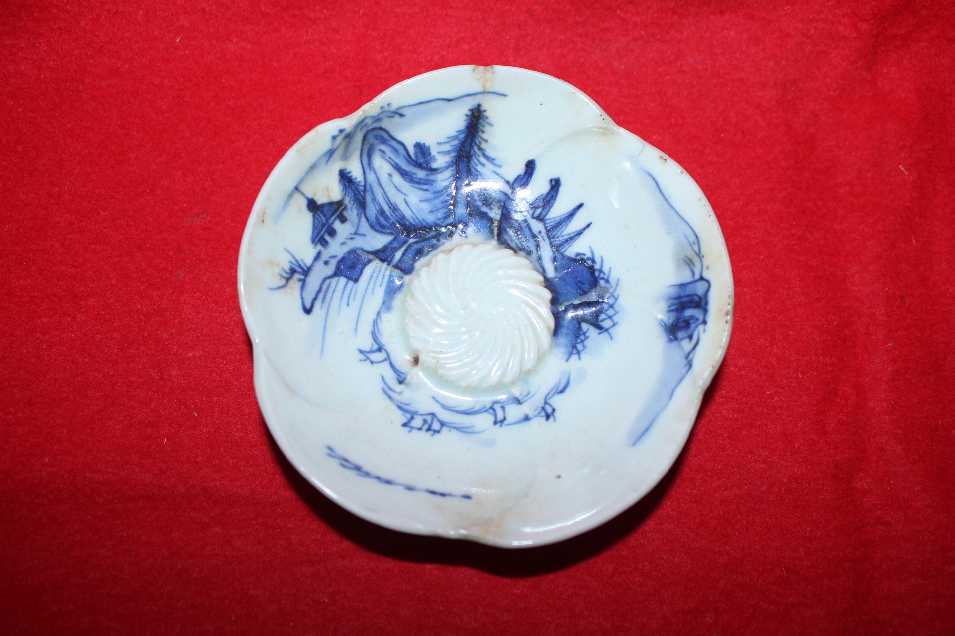 100년이상된 청화백자산수문 화형향완