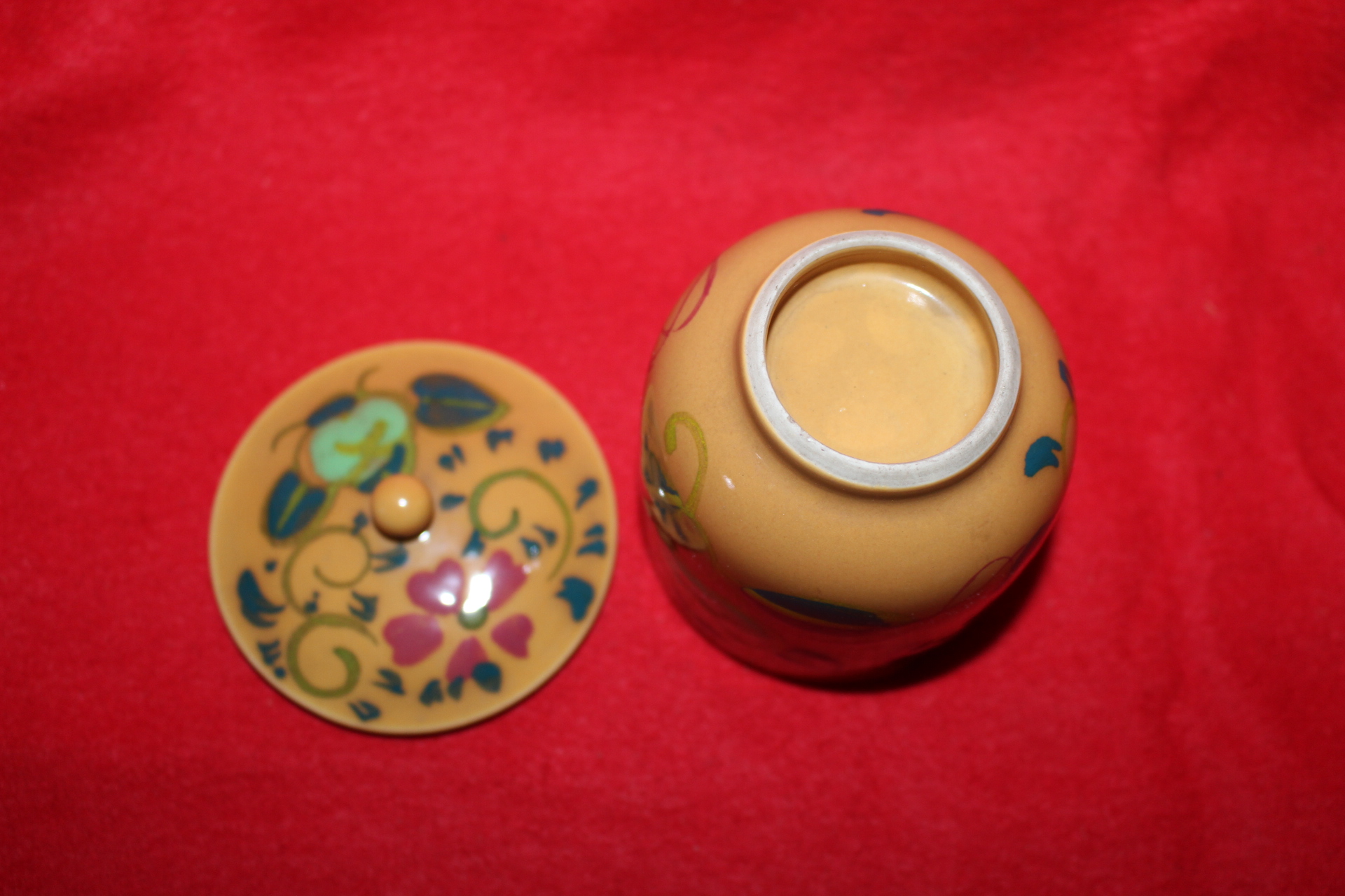 연대가좋은 진사청자화문 두껑있는 잔