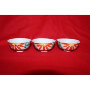 연대가좋은 진사백자화문 잔 3점