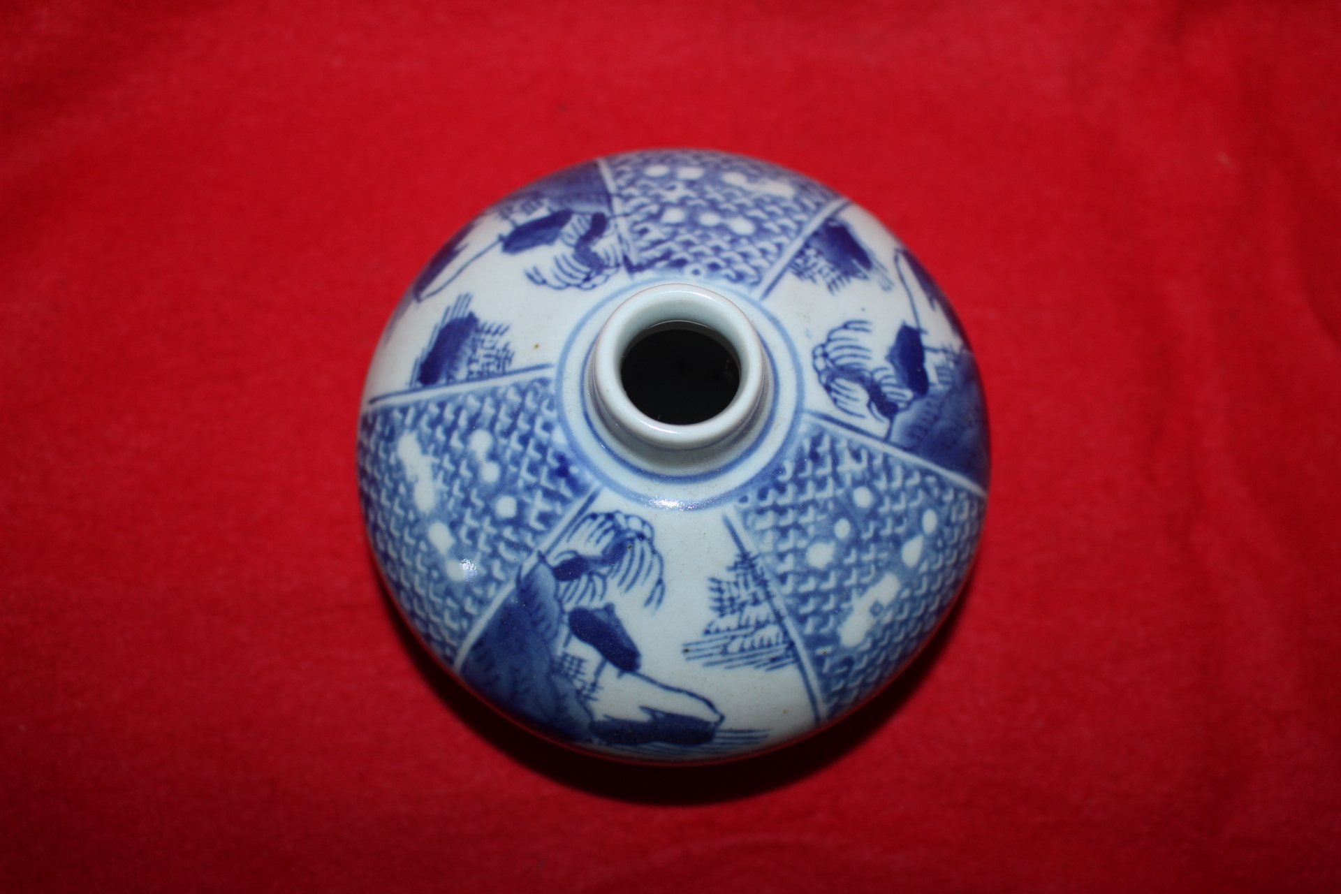 연대좋은 청화백자산수문 유병호