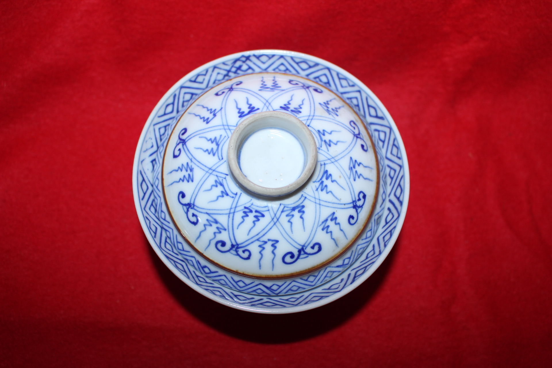 연대가좋은 청화백자추상화문 개완