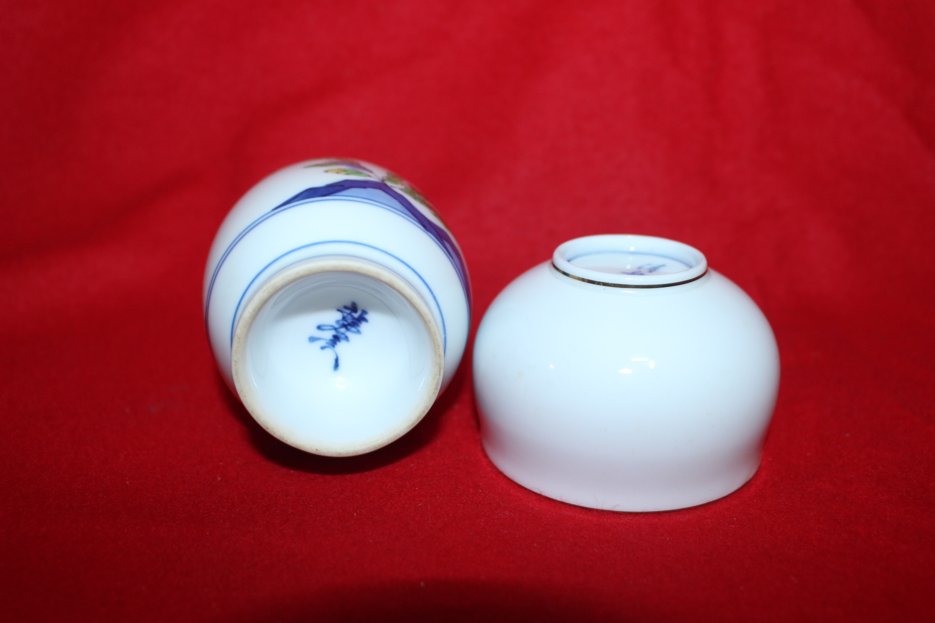 청화백자 화문 잔과 주병