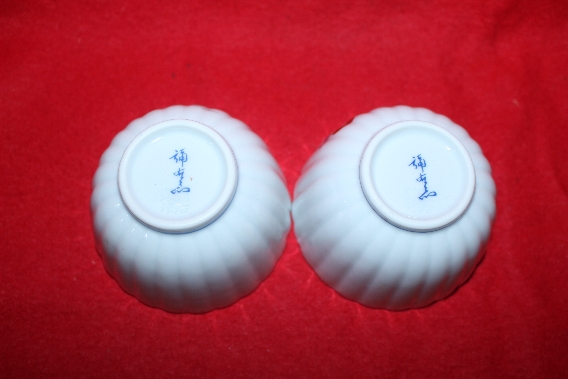 순백자 과형진사화문 잔2점