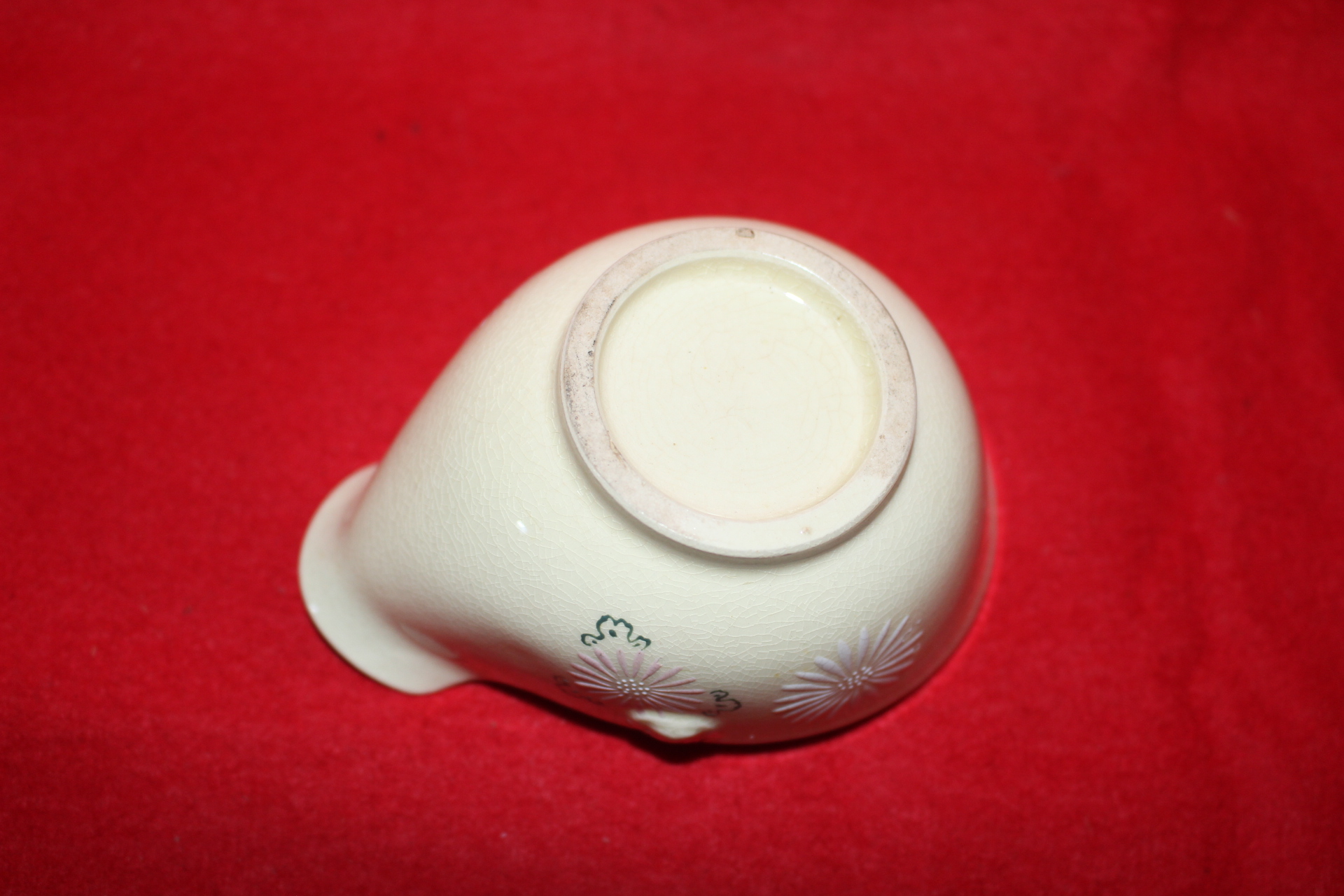 사스마 분청자 양각화문 수구