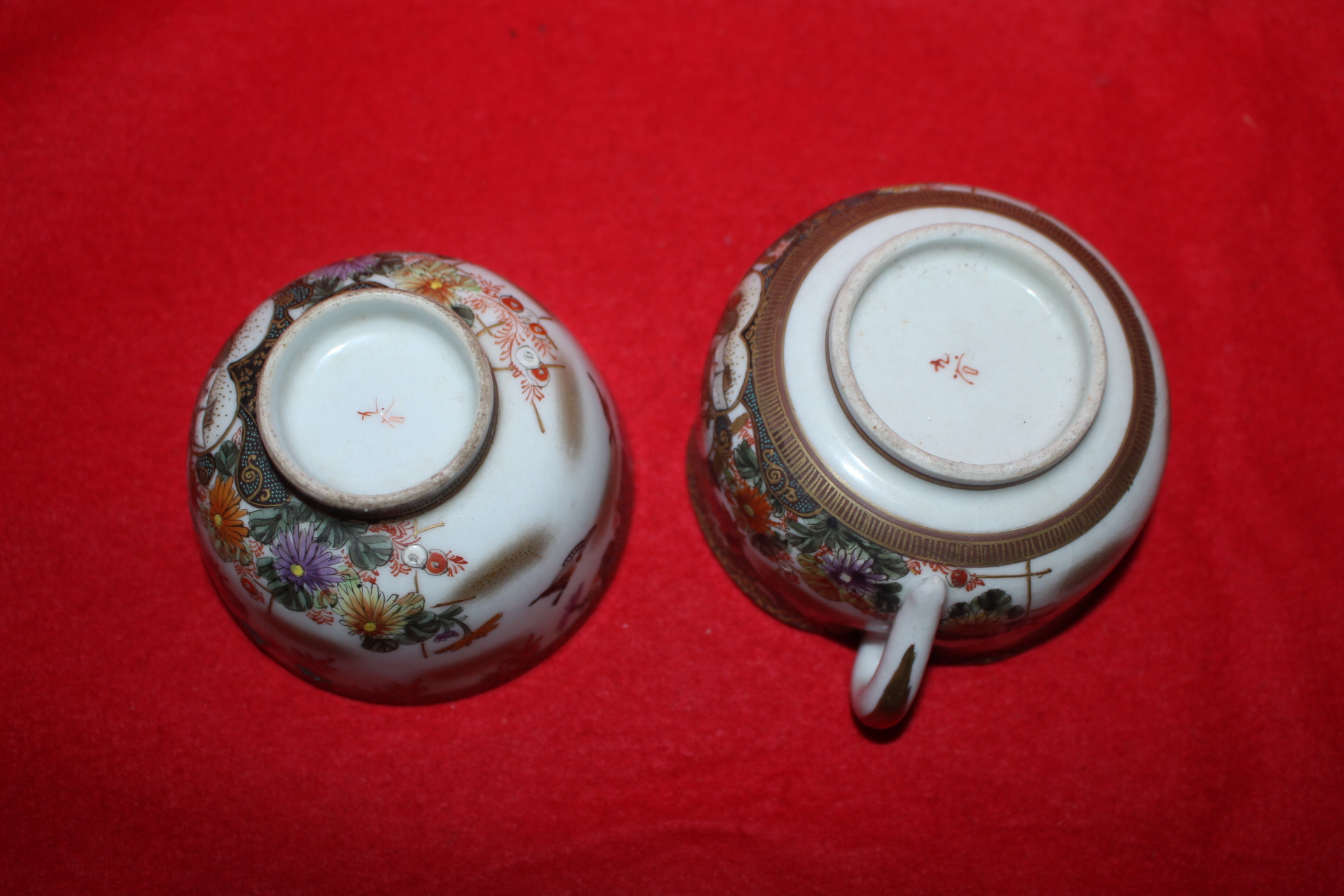 100년이상된 고구다니 진사금채인물문 5인다관셋트