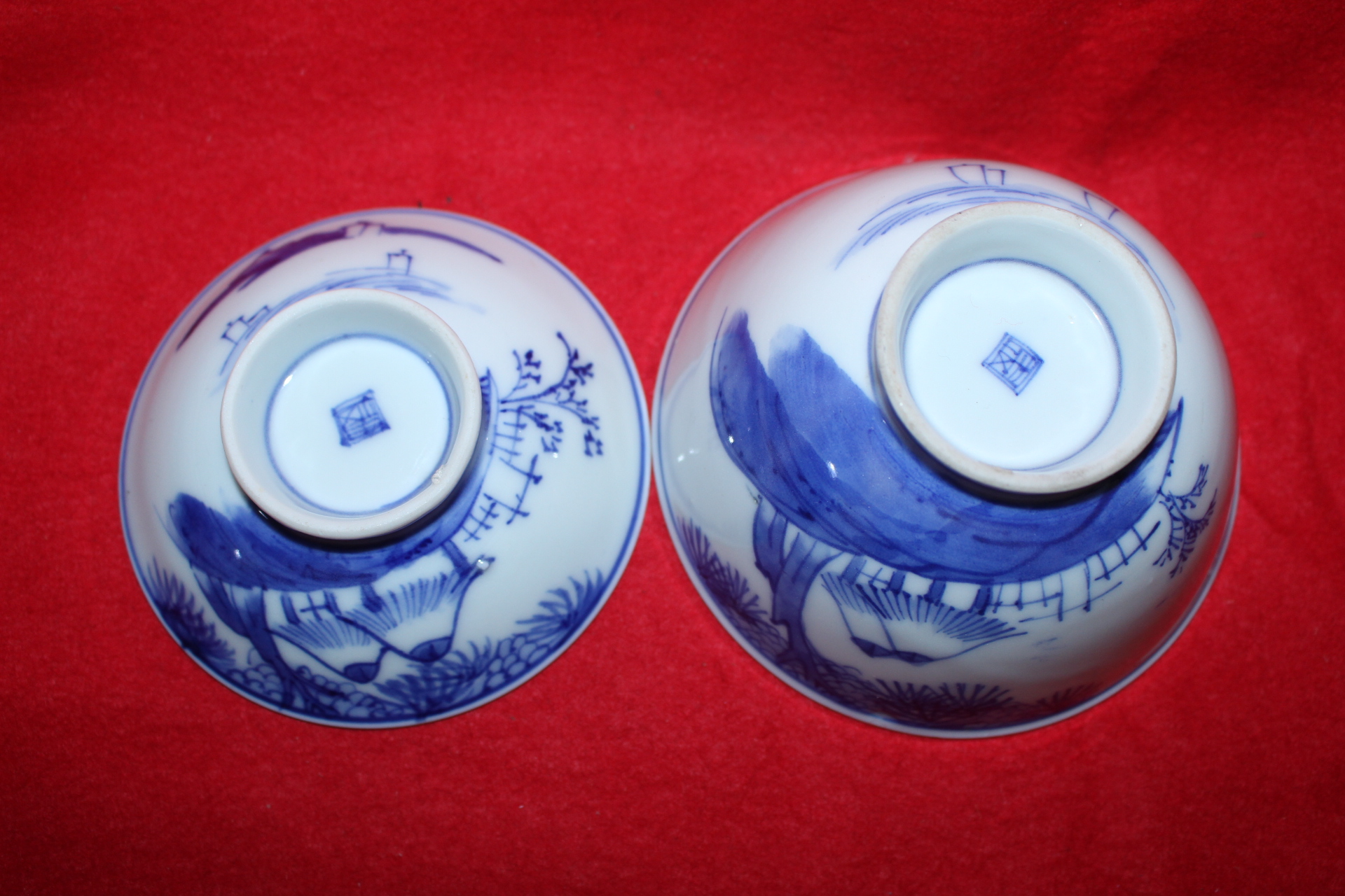 연대가좋은 이마리 청화백자산수문 개완