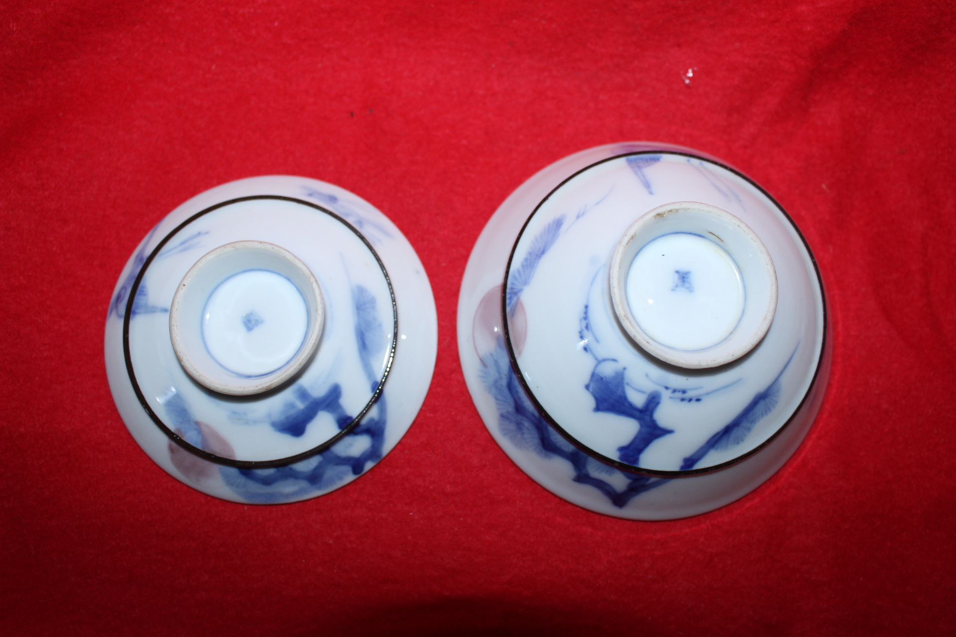 연대가좋은 청화백자노송문 개완