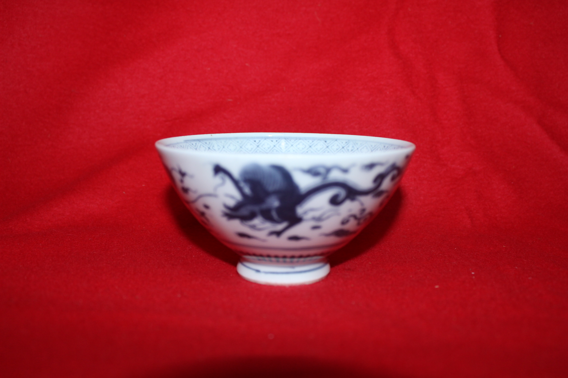 연대가좋은 청화백자 용문 자완