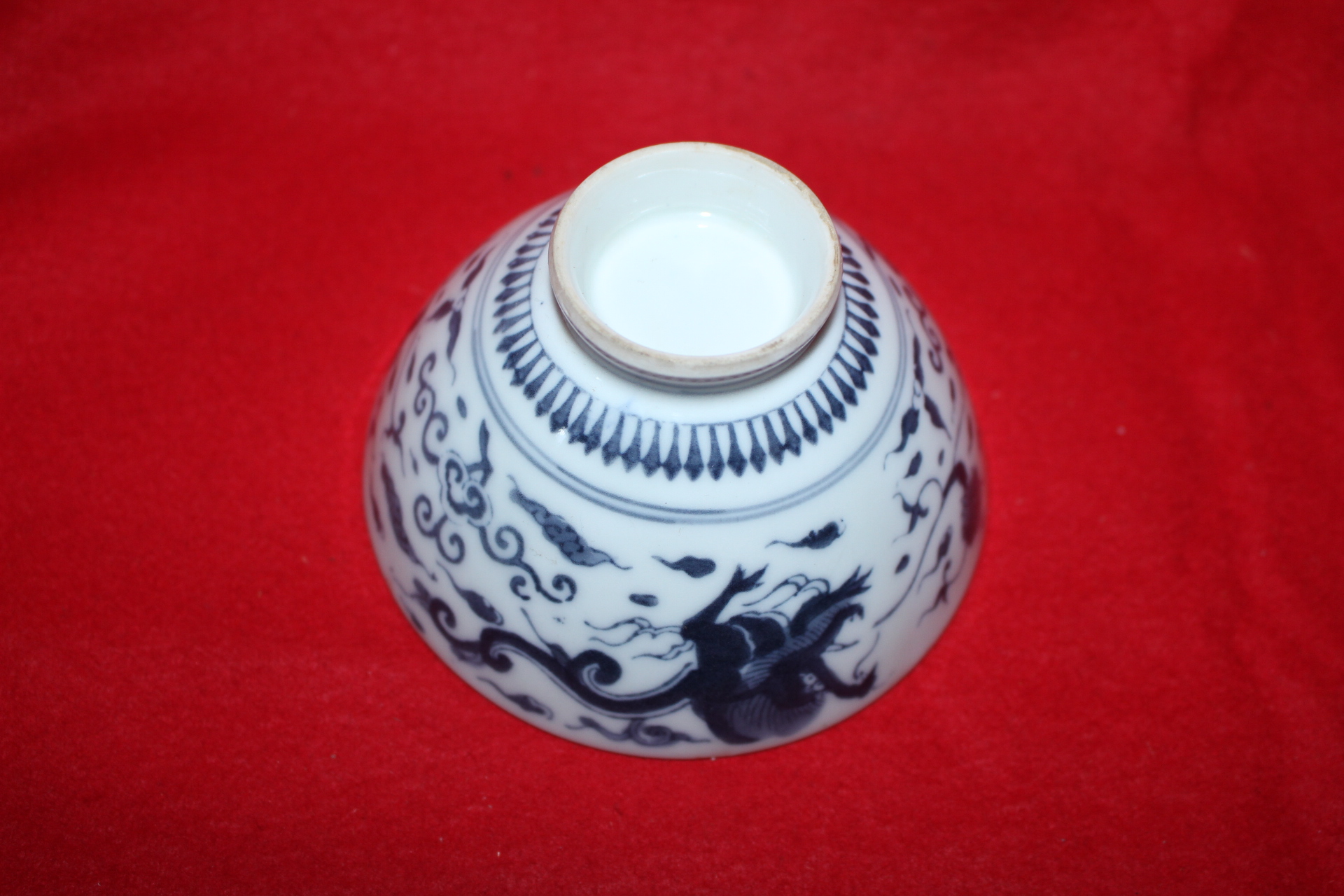 연대가좋은 청화백자 용문 자완