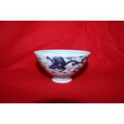 연대가좋은 청화백자 용문 자완