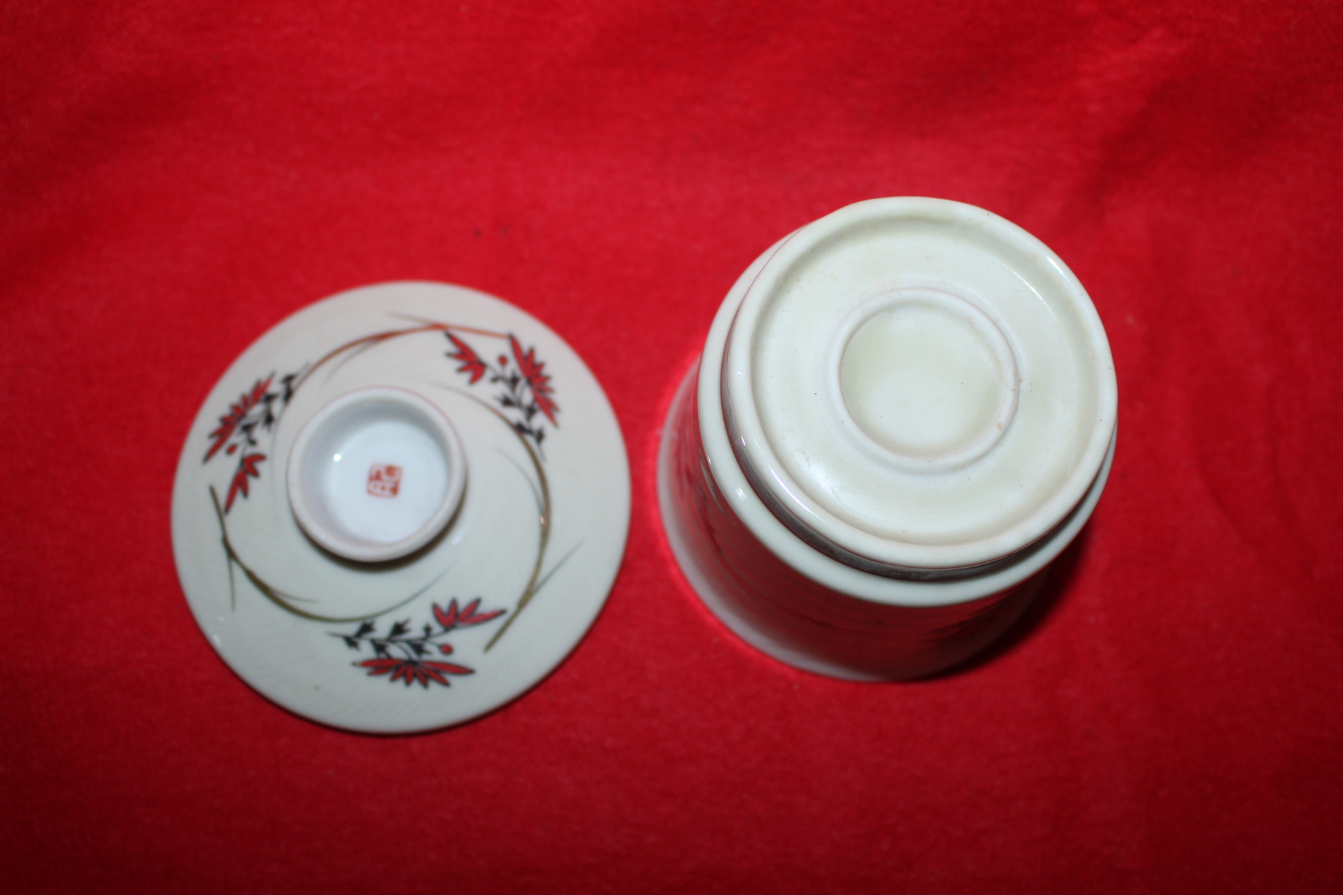 분청자 진사화문 개완