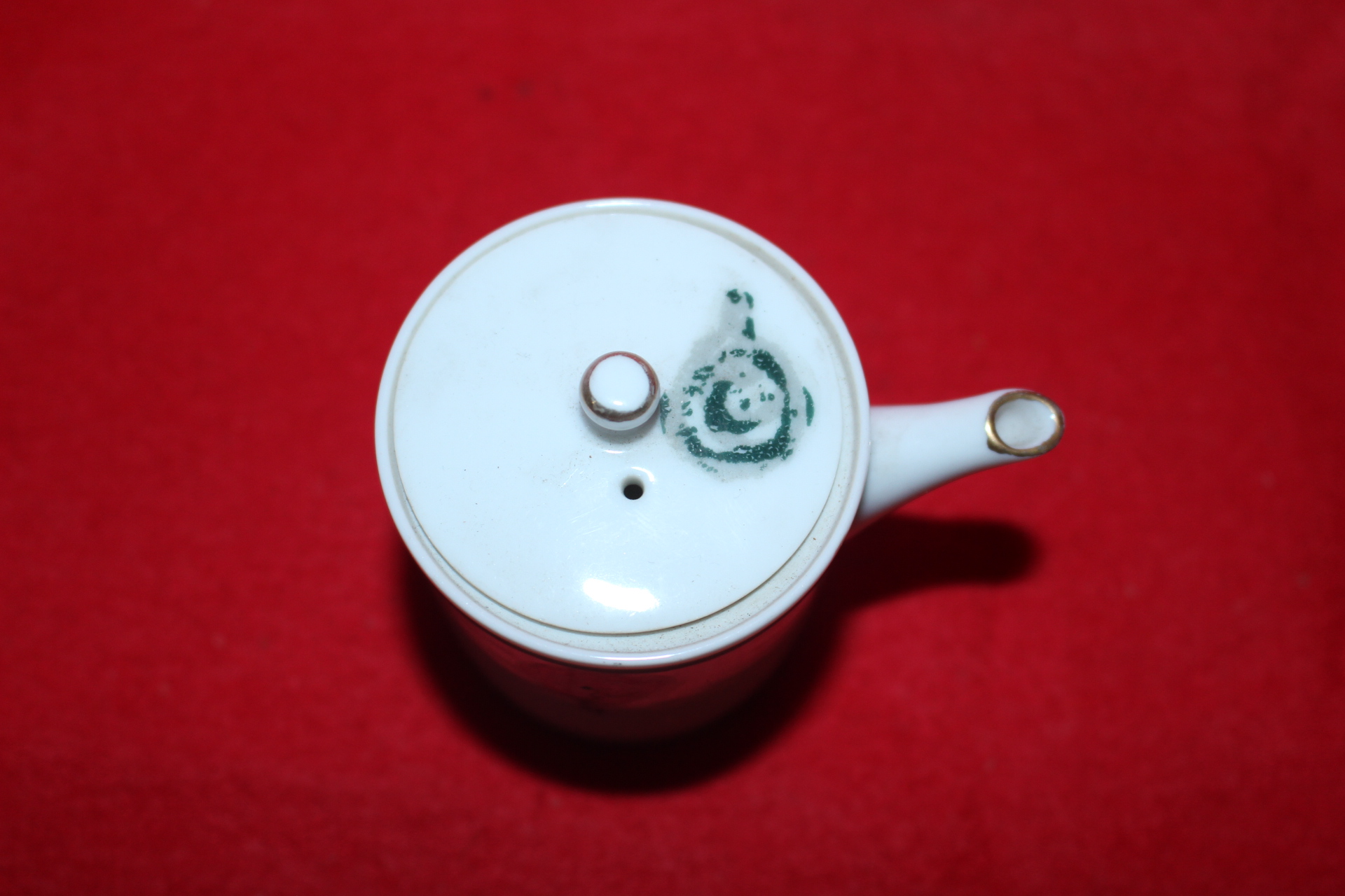 청화백자 소형주자호