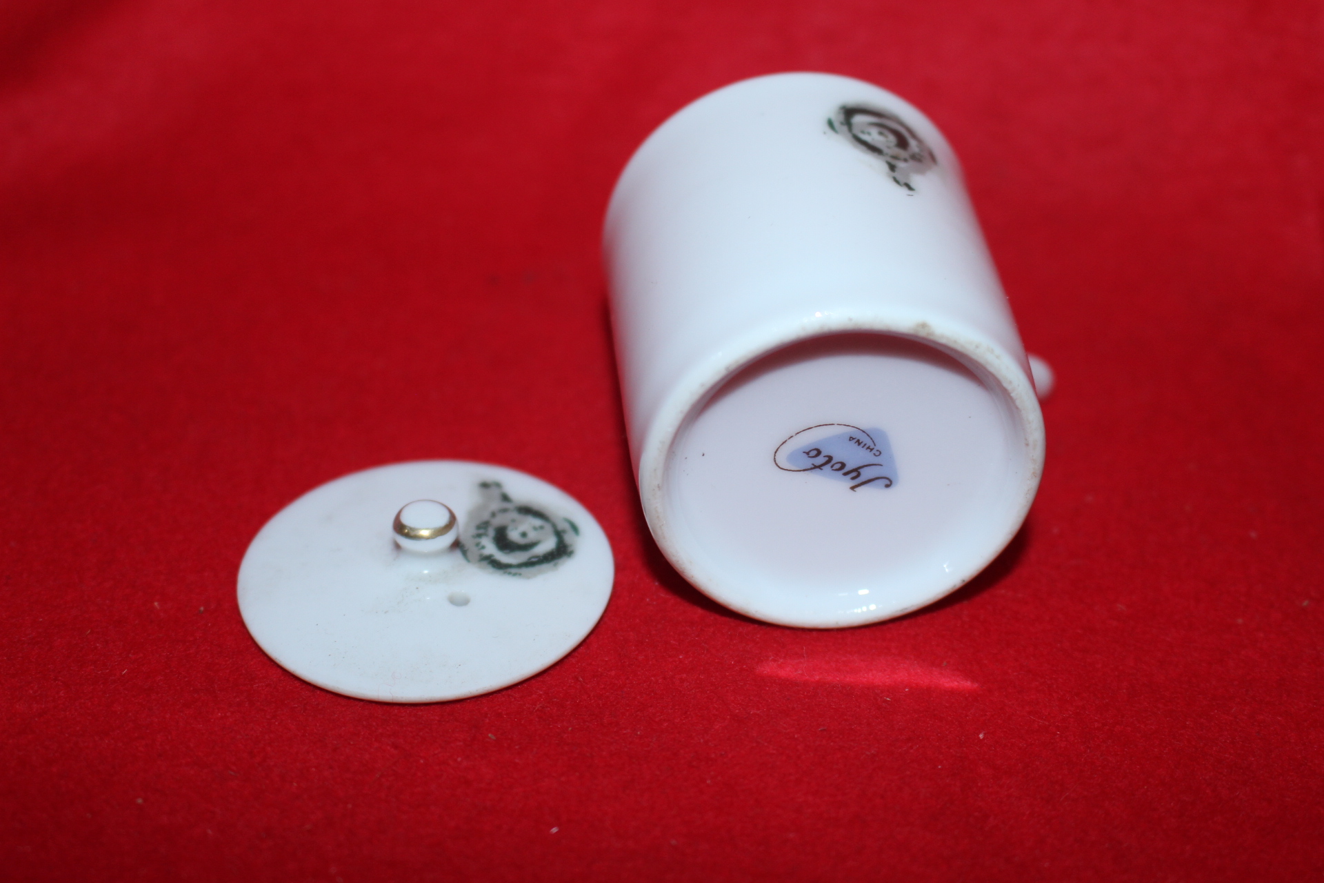 청화백자 소형주자호