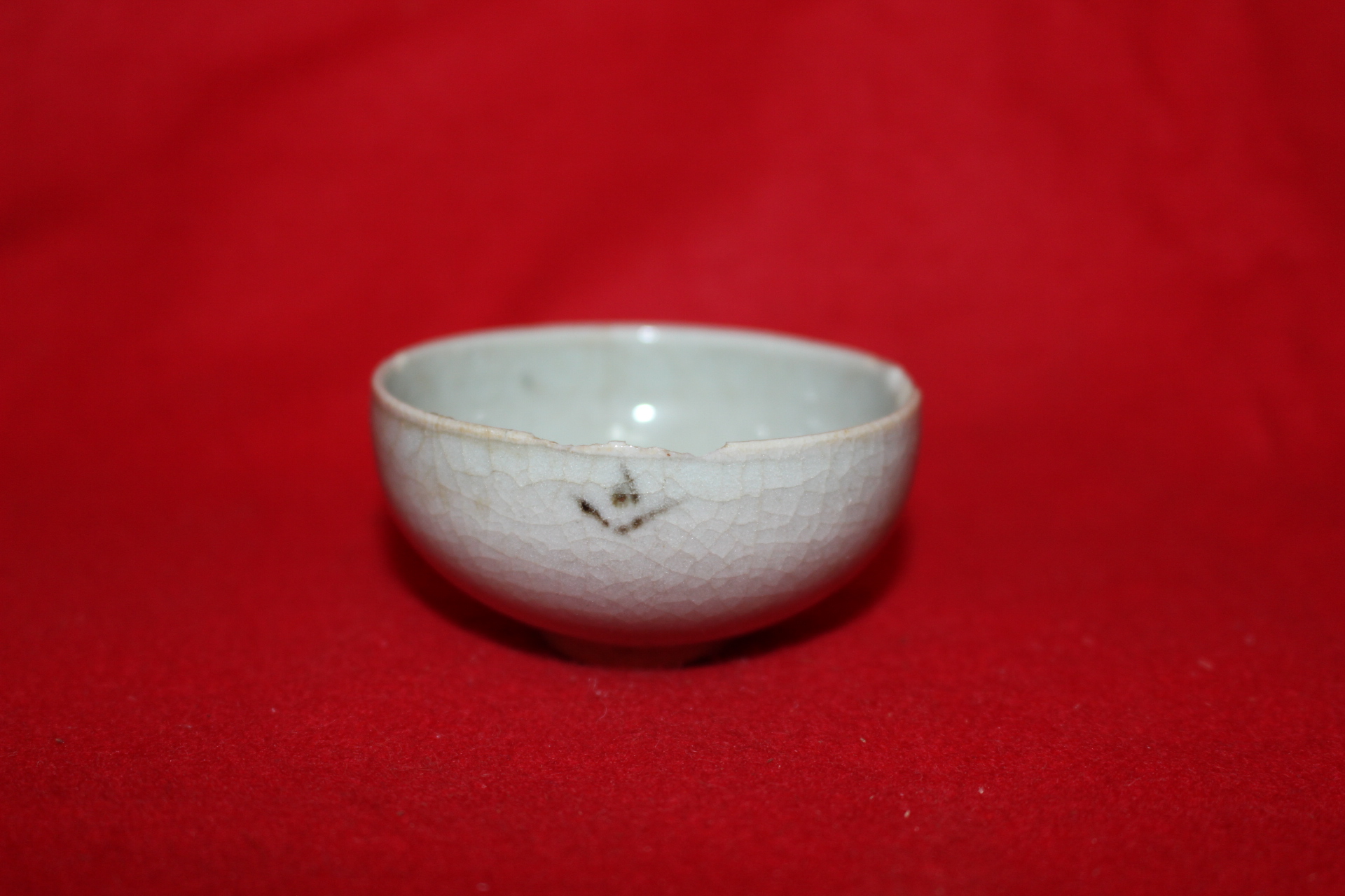 100년이상된 청자 잔