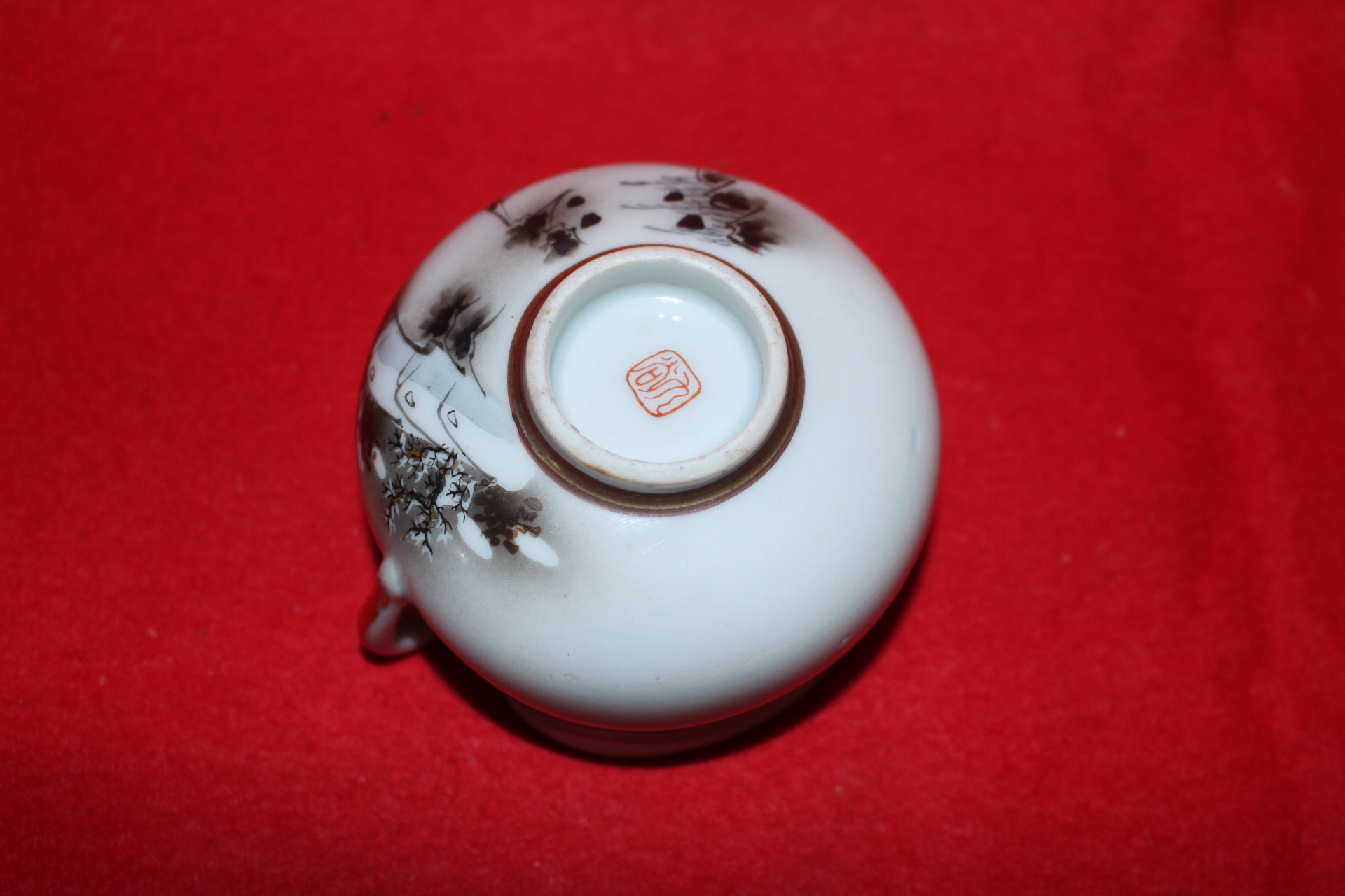 연대가좋은 구다니 철화백자산수문 수구