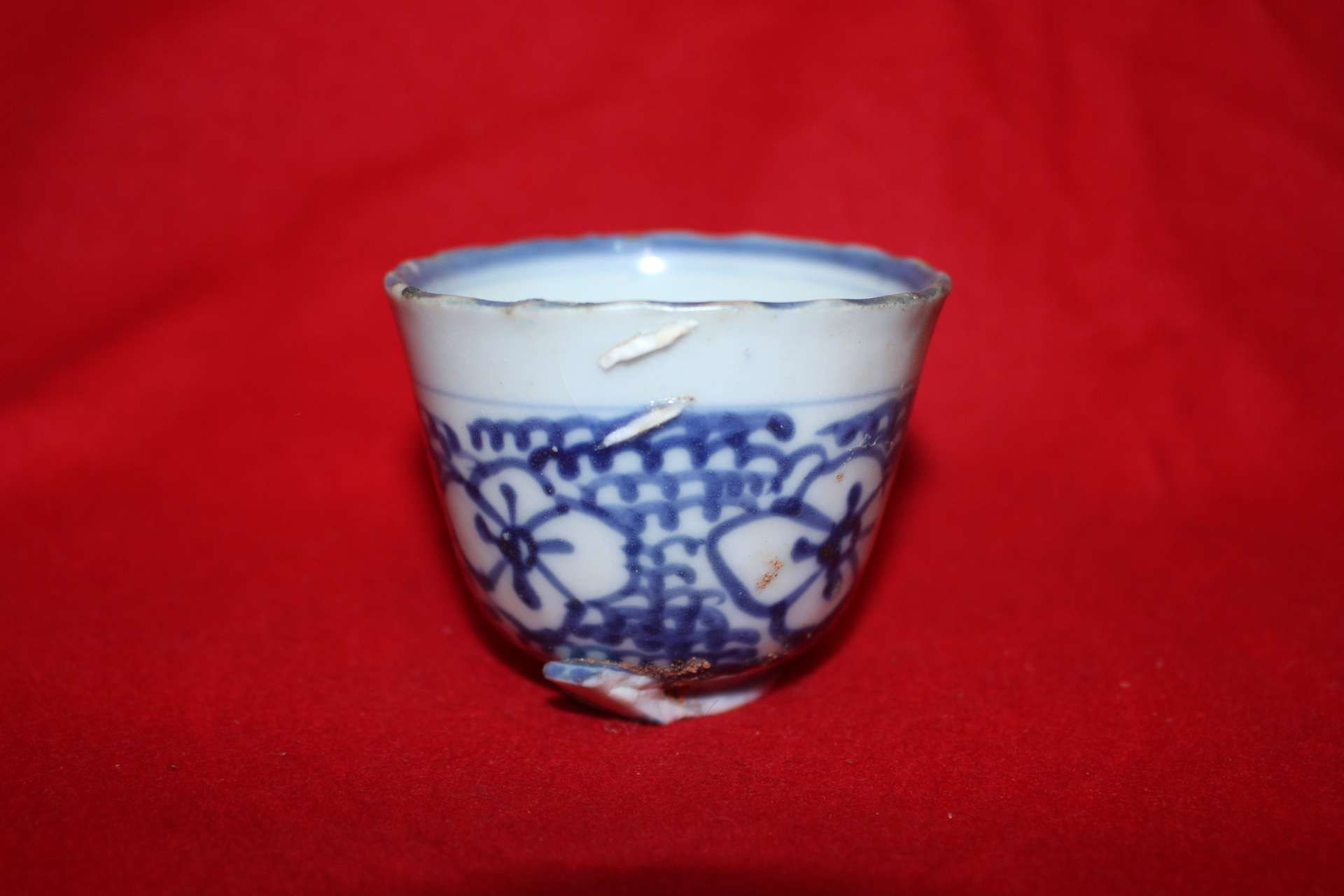 연대가좋은 청화백자화문 잔