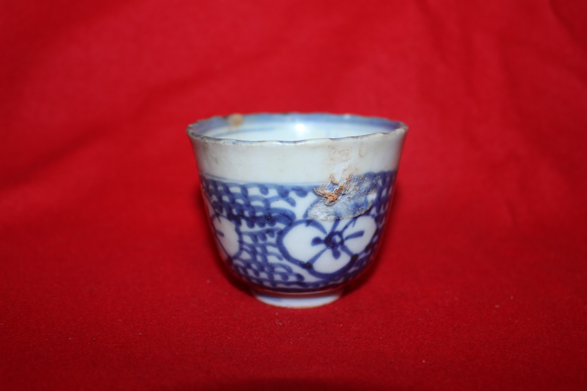 연대가좋은 청화백자화문 잔