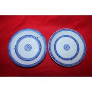 연대가좋은 청화백자화문 완 2점