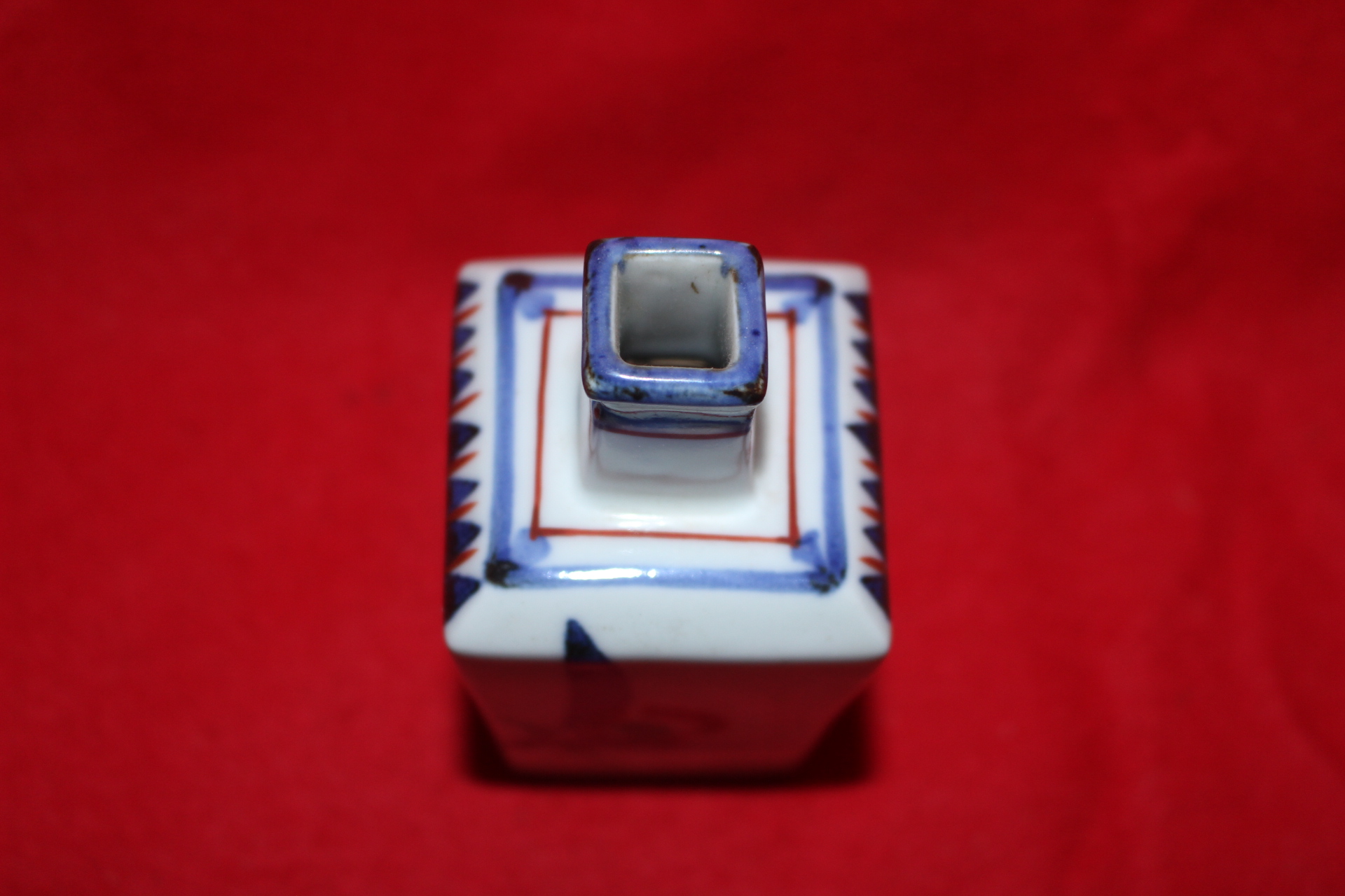 청화백자 화문 사각호