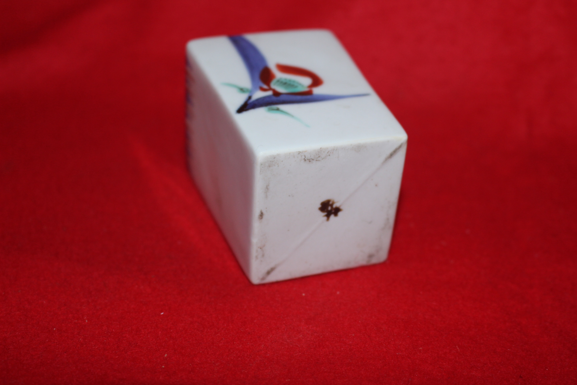 청화백자 화문 사각호