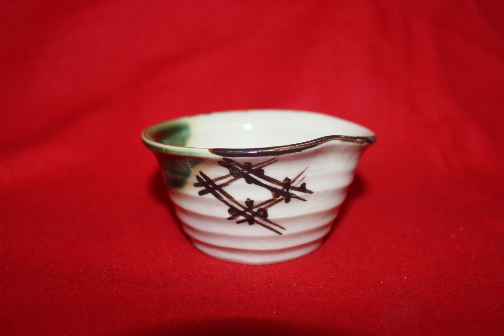 청자 오리배화문 수구