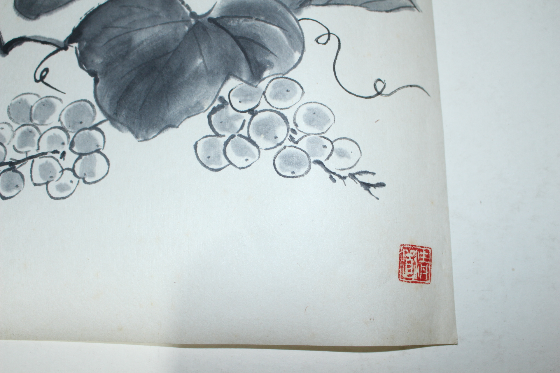 수묵화 포도그림