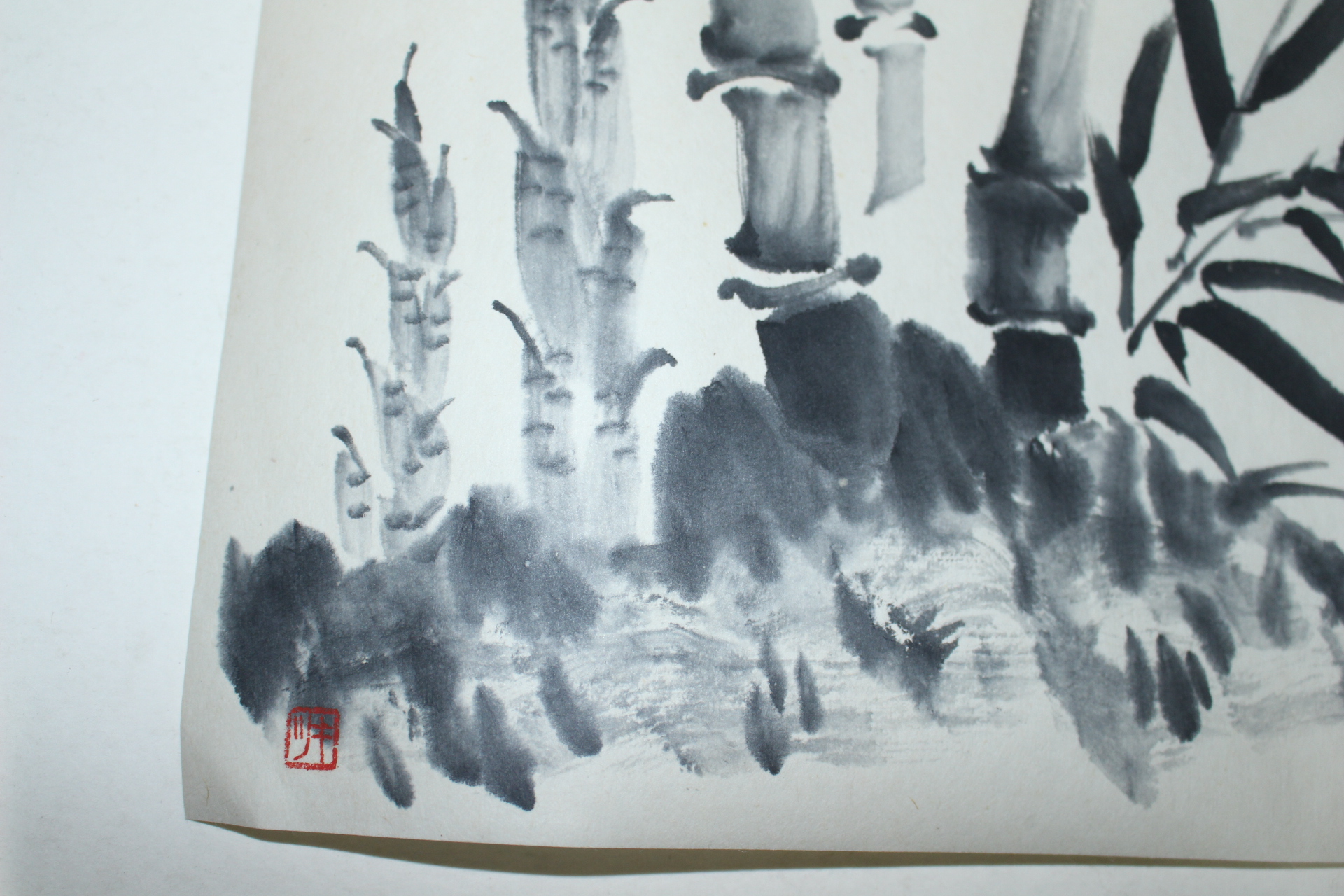 수묵화 대나무 그림