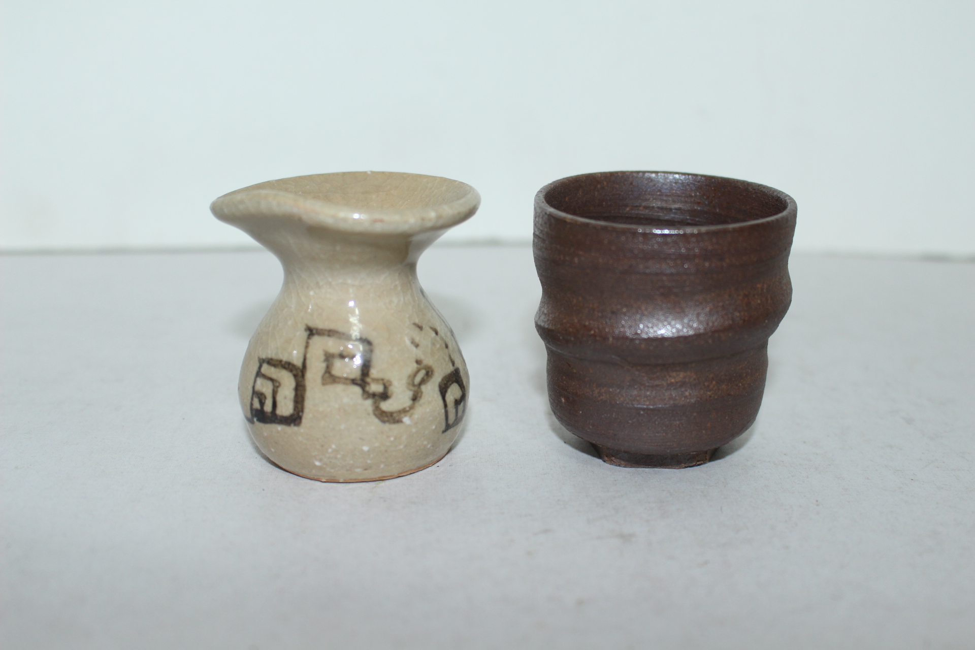 청자잔과 분청자 호모양 차도구