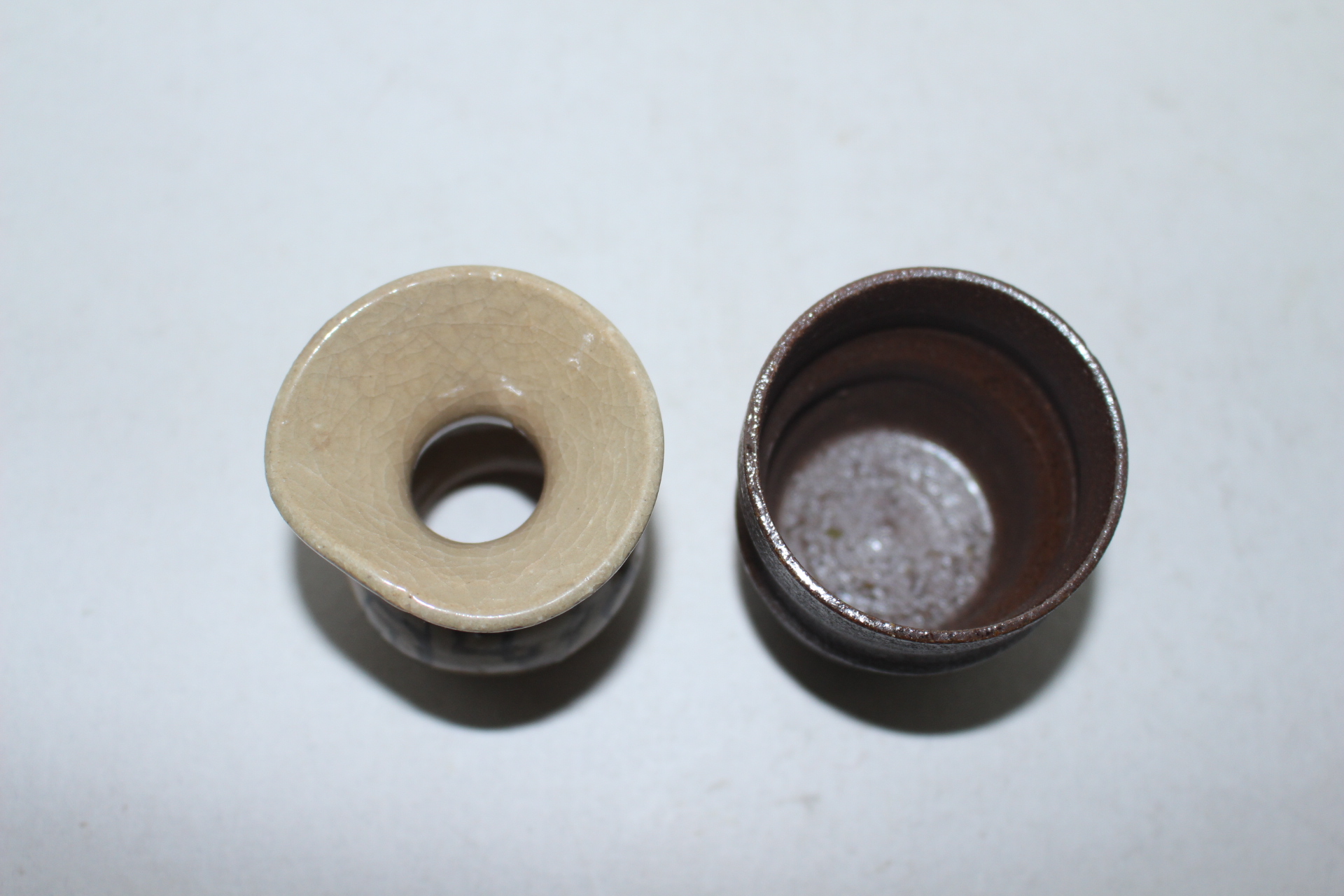 청자잔과 분청자 호모양 차도구